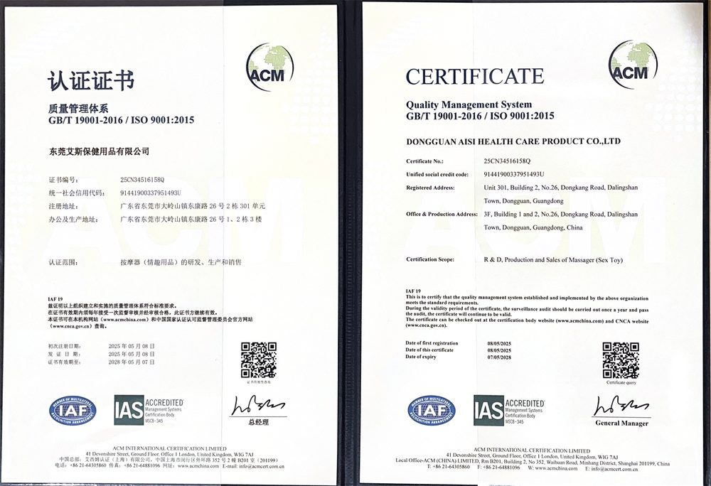 ISO 9001