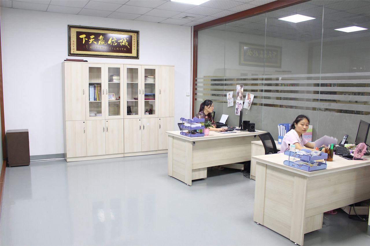AISI factory 7