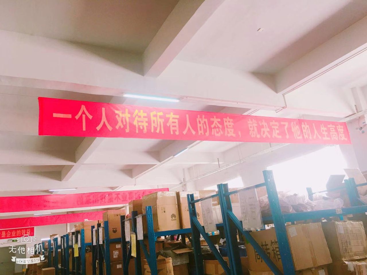 AISI factory 22