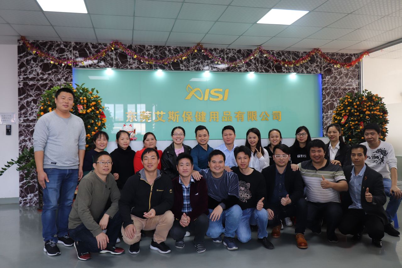 AISI factory 23