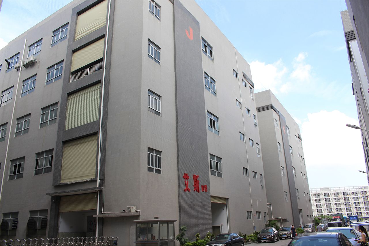AISI factory 25