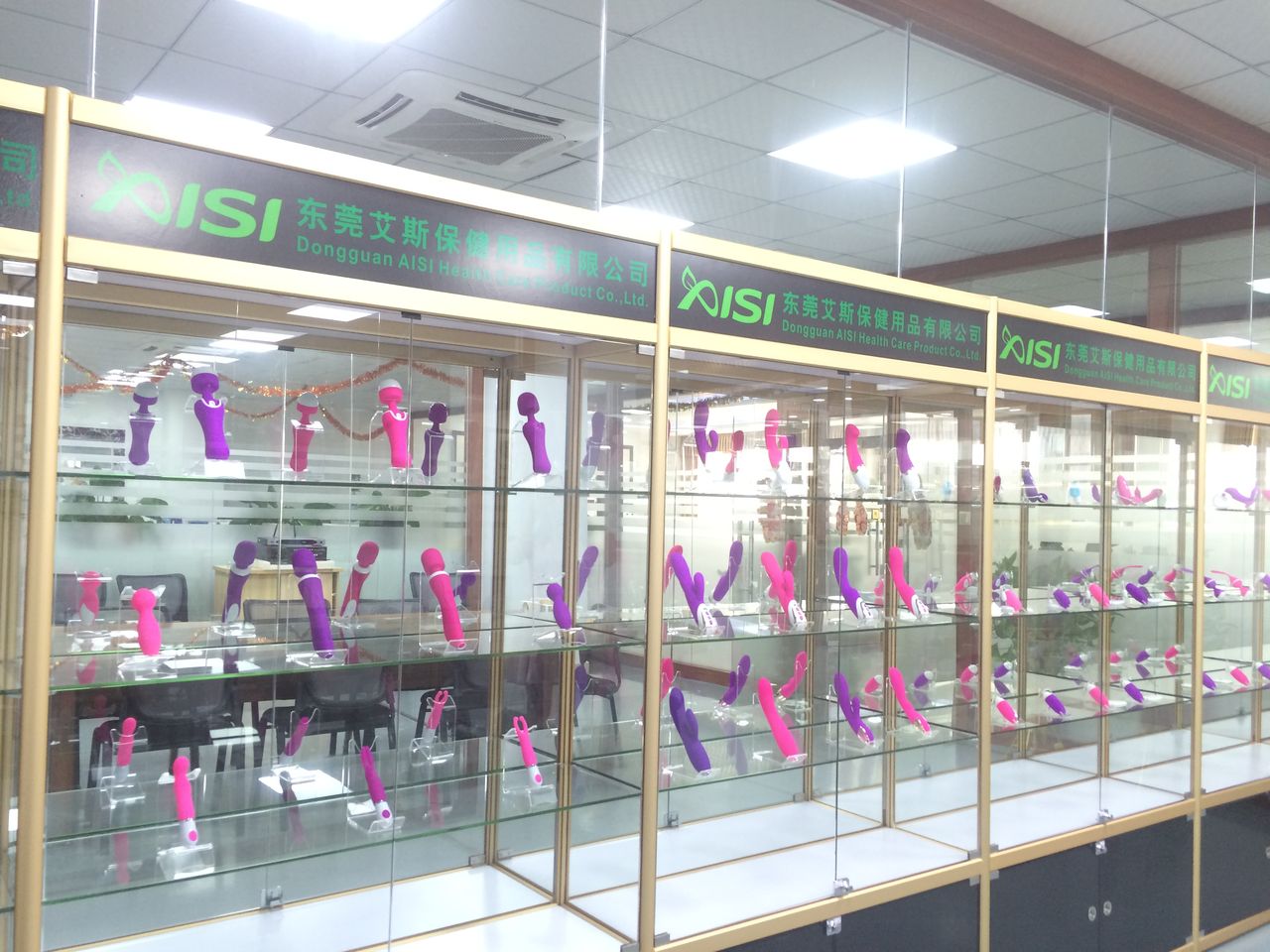 AISI factory 29