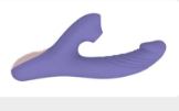 Suction Thrusting Vibrator (Suction) AS634
